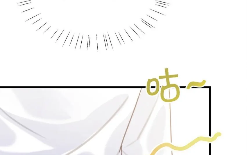 014 怎么还不交女朋友啊。 第34页