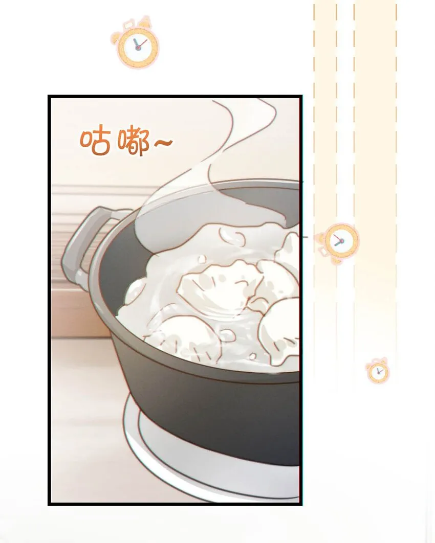 014 怎么还不交女朋友啊。 第40页