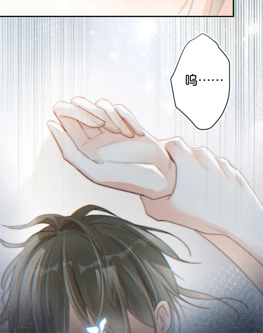 012 ……真的不会怀孕吗？ 第8页
