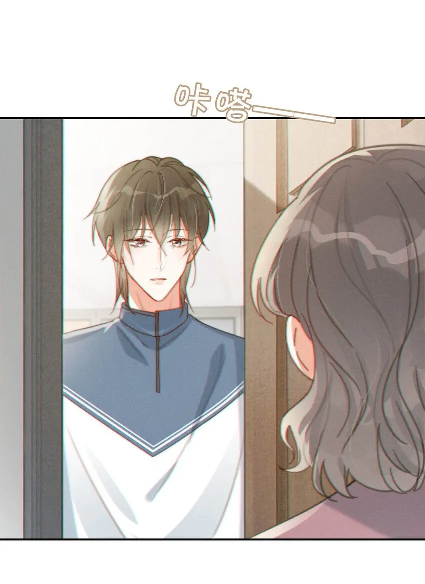 012 ……真的不会怀孕吗？ 第39页