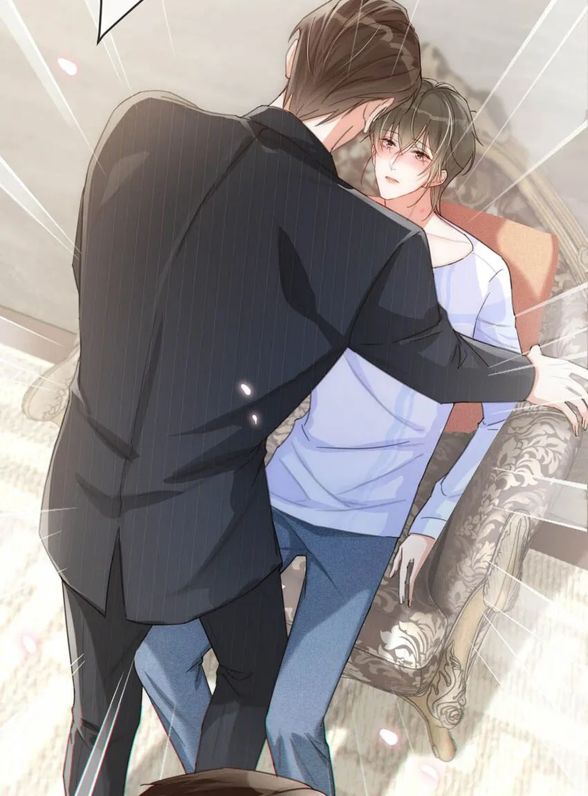 011 我身上好热…… 第6页