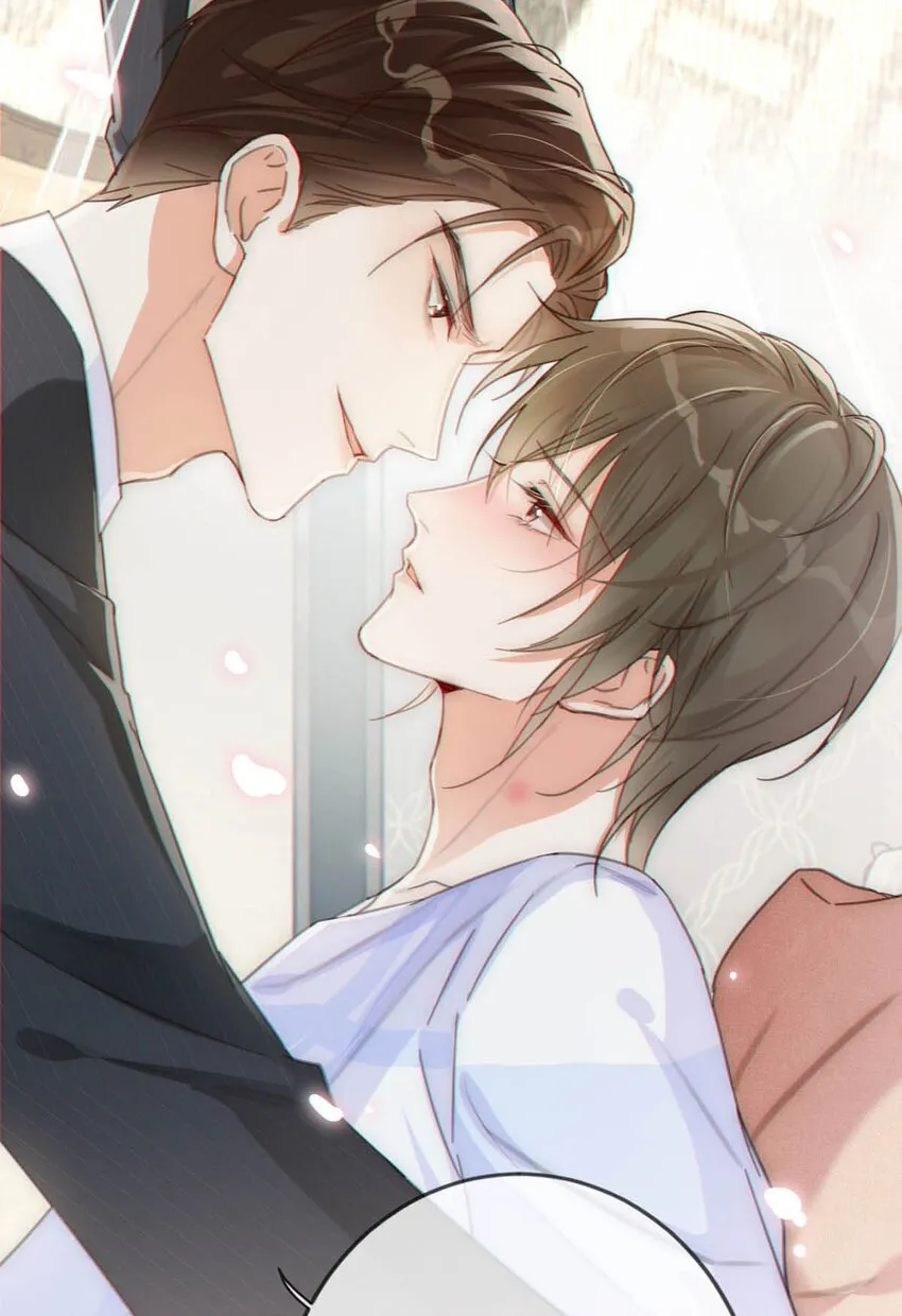 011 我身上好热…… 第7页