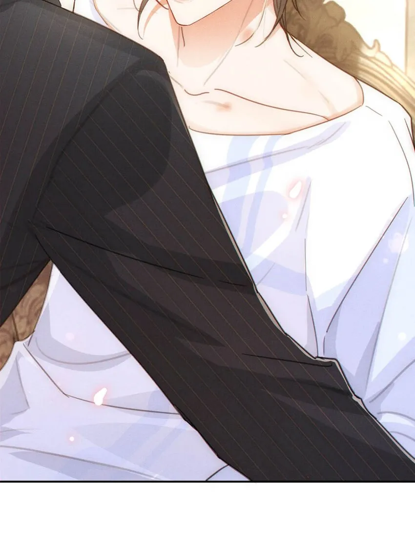 011 我身上好热…… 第18页