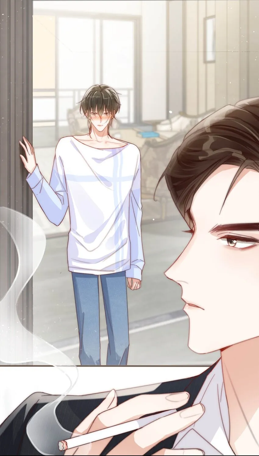 011 我身上好热…… 第33页