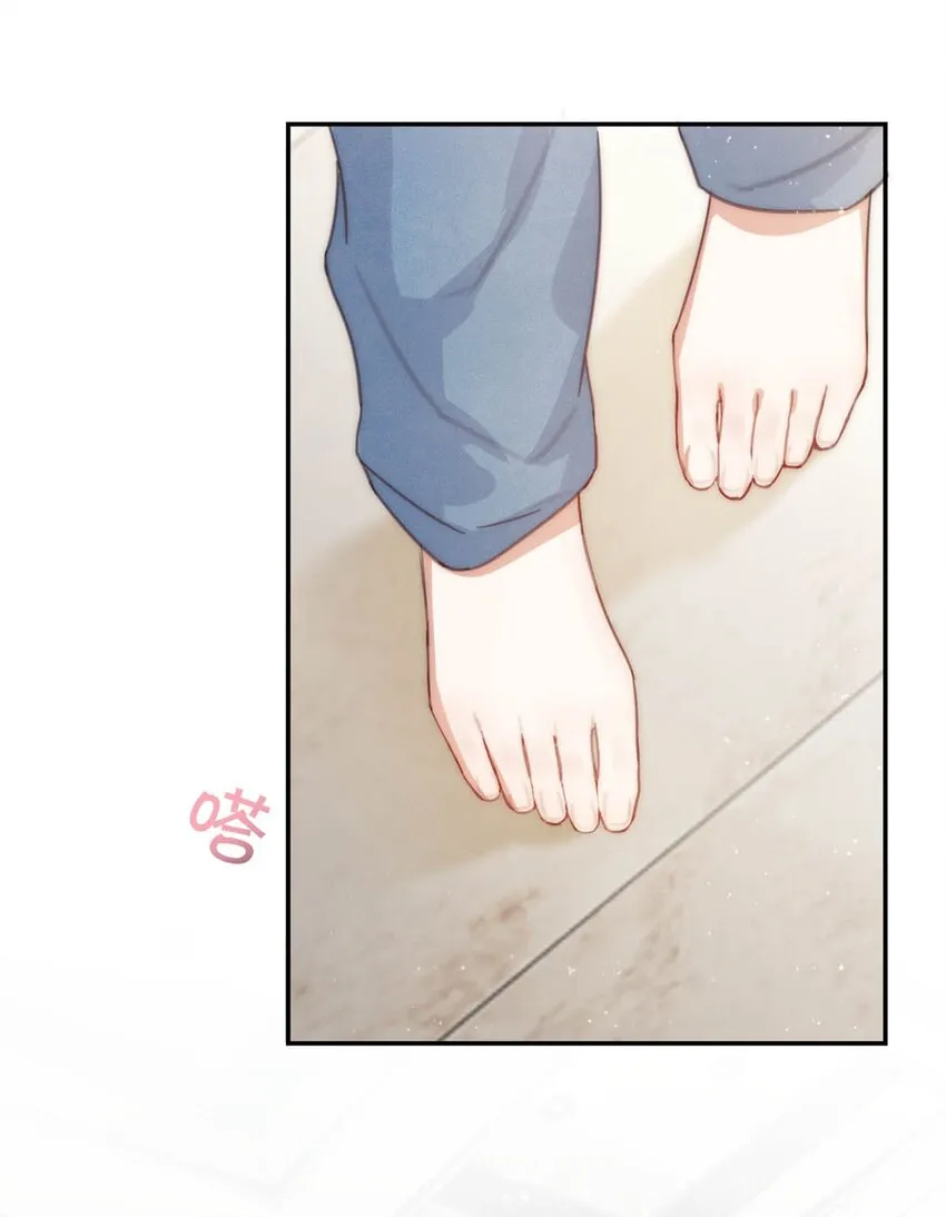 011 我身上好热…… 第36页