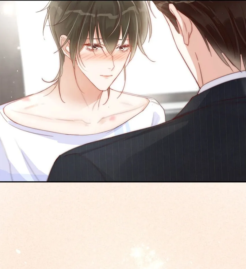 011 我身上好热…… 第38页