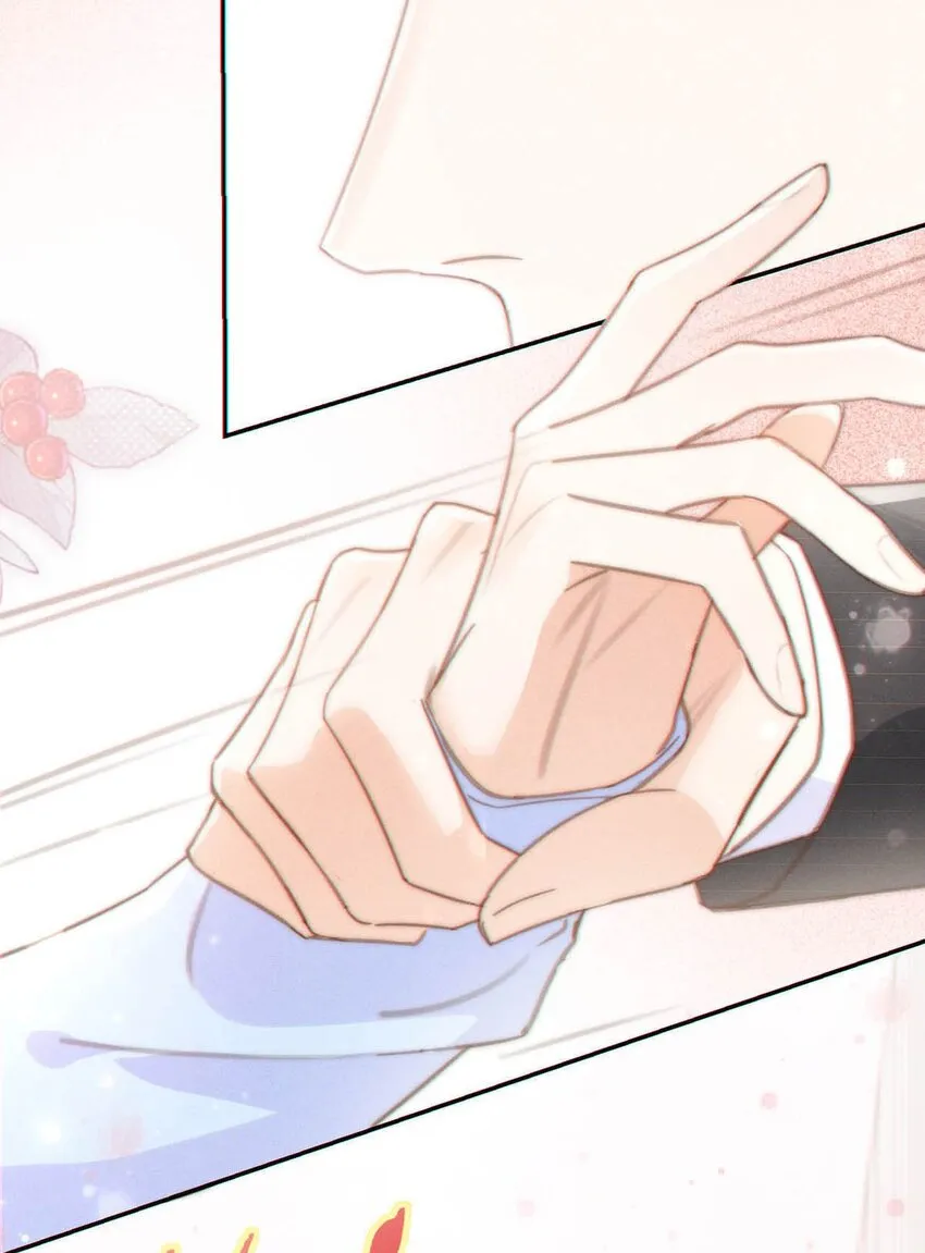 011 我身上好热…… 第53页