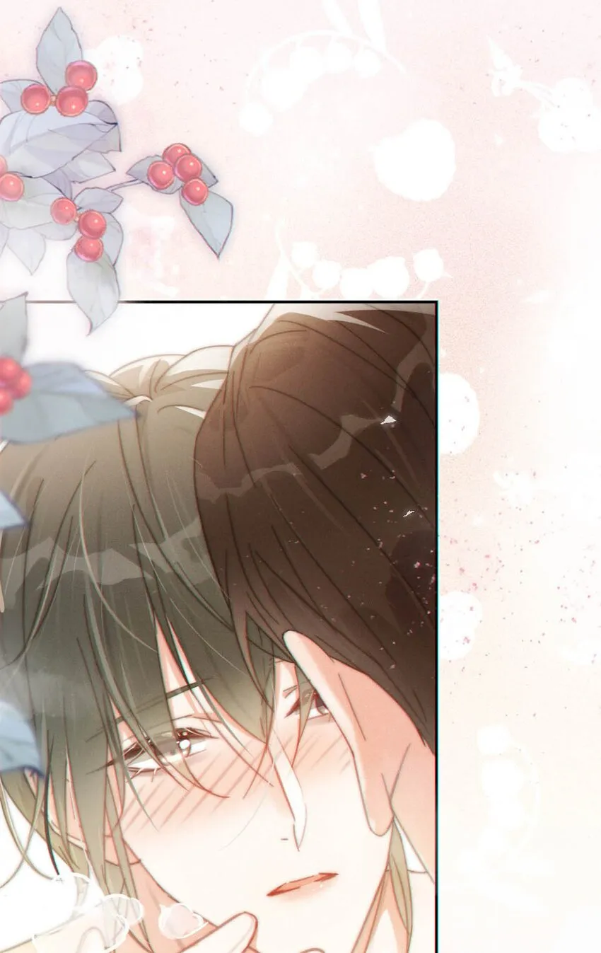 011 我身上好热…… 第56页