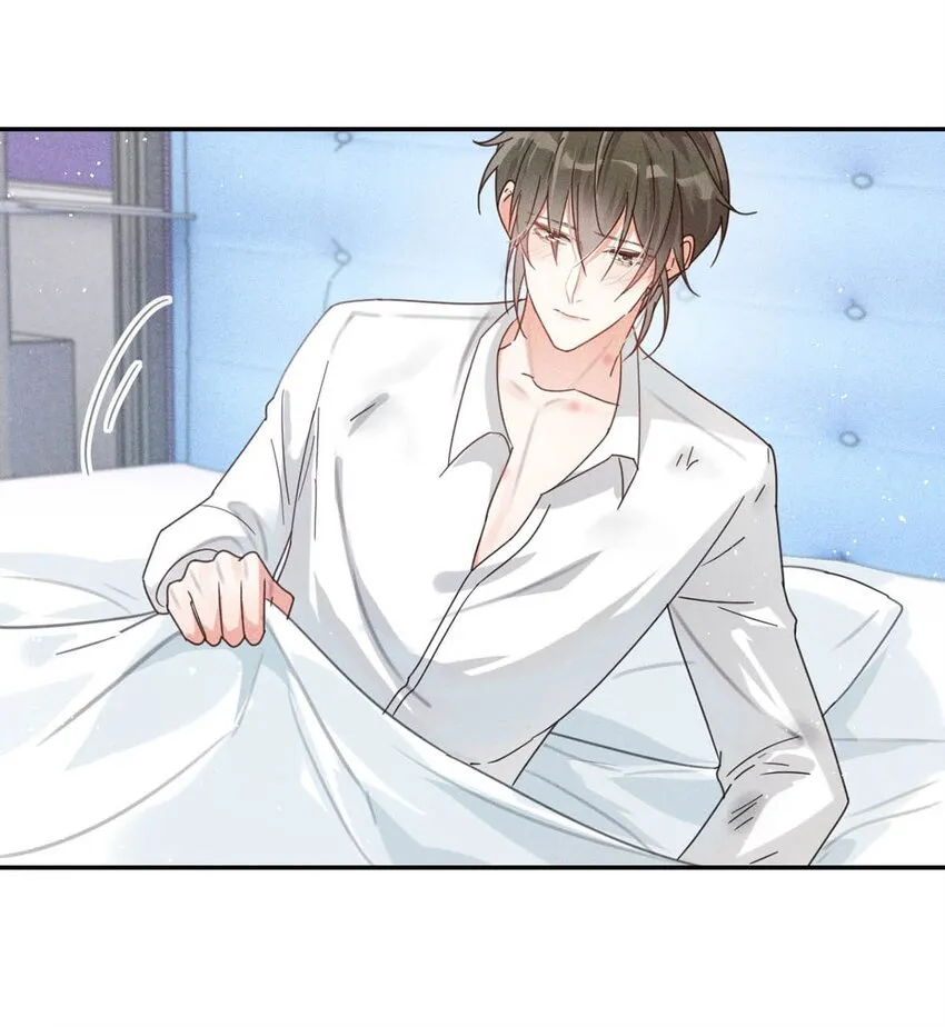 010 我……我发情了。 第13页