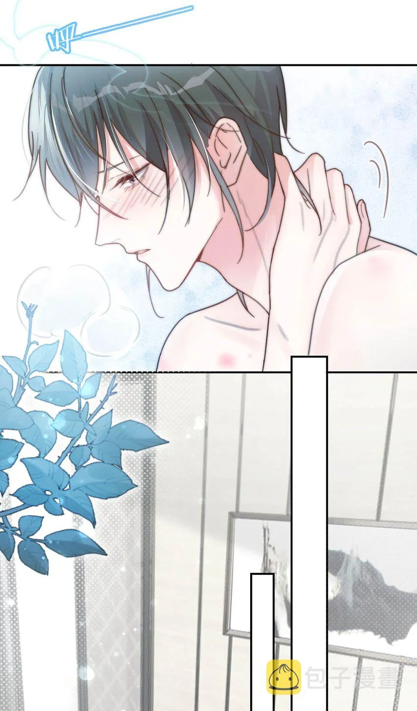 010 我……我发情了。 第24页