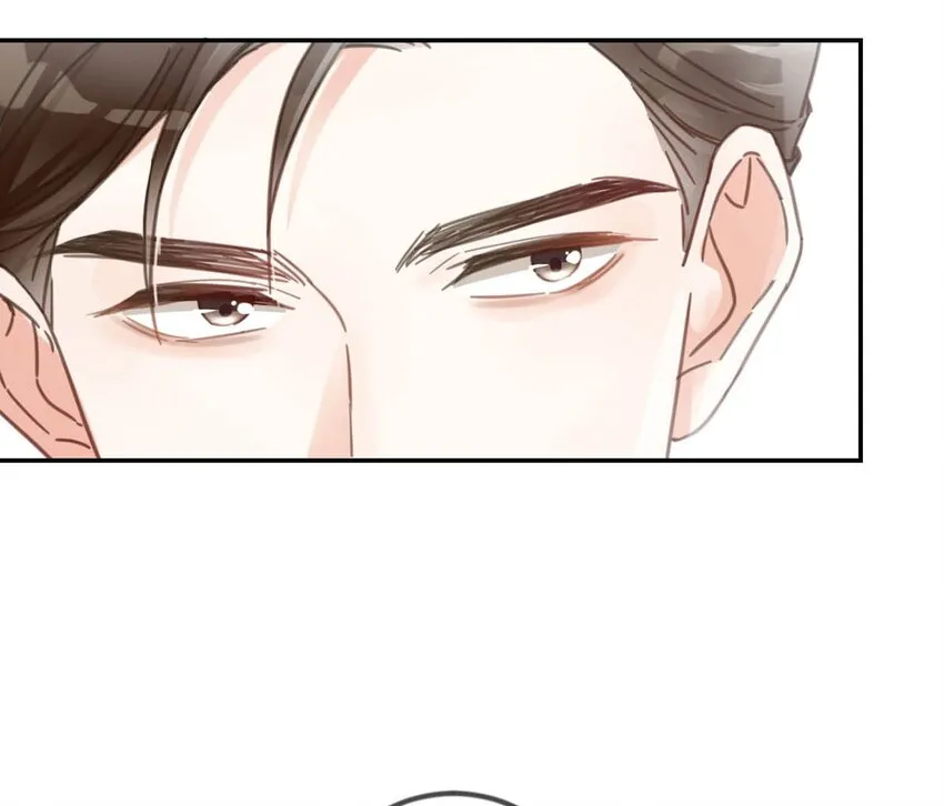 010 我……我发情了。 第26页