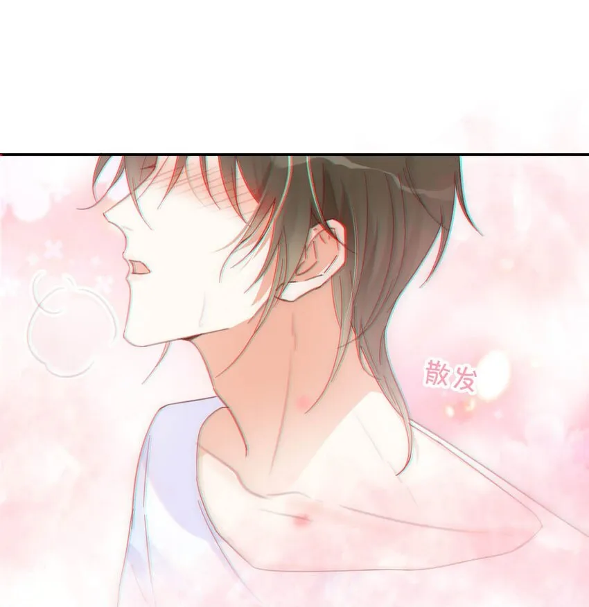010 我……我发情了。 第52页