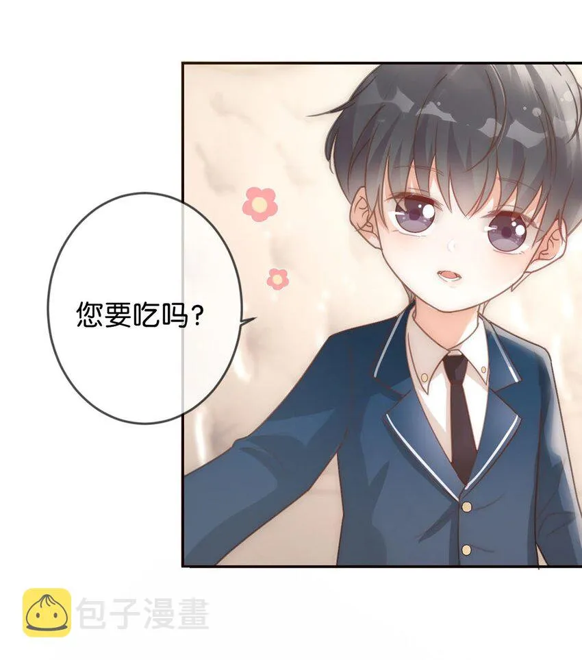 007 生个亲的。 第32页