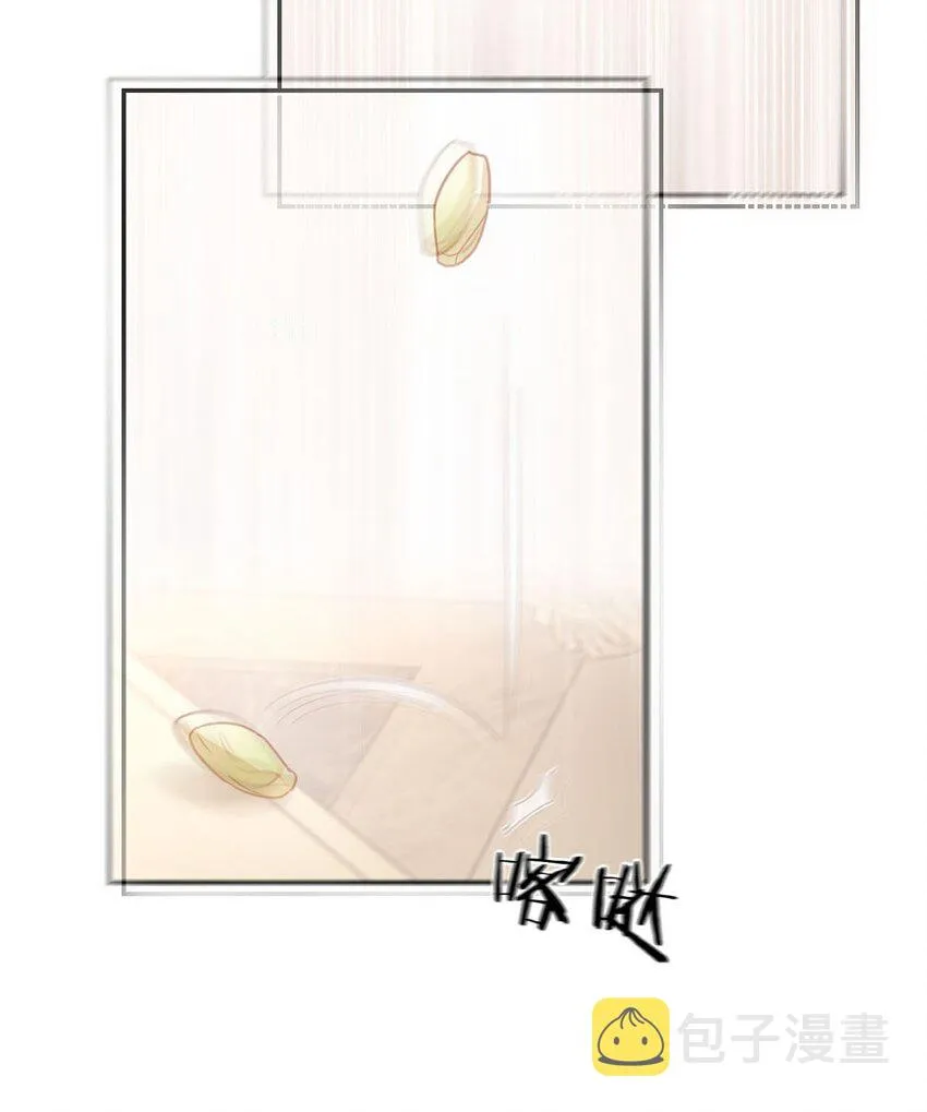 007 生个亲的。 第38页
