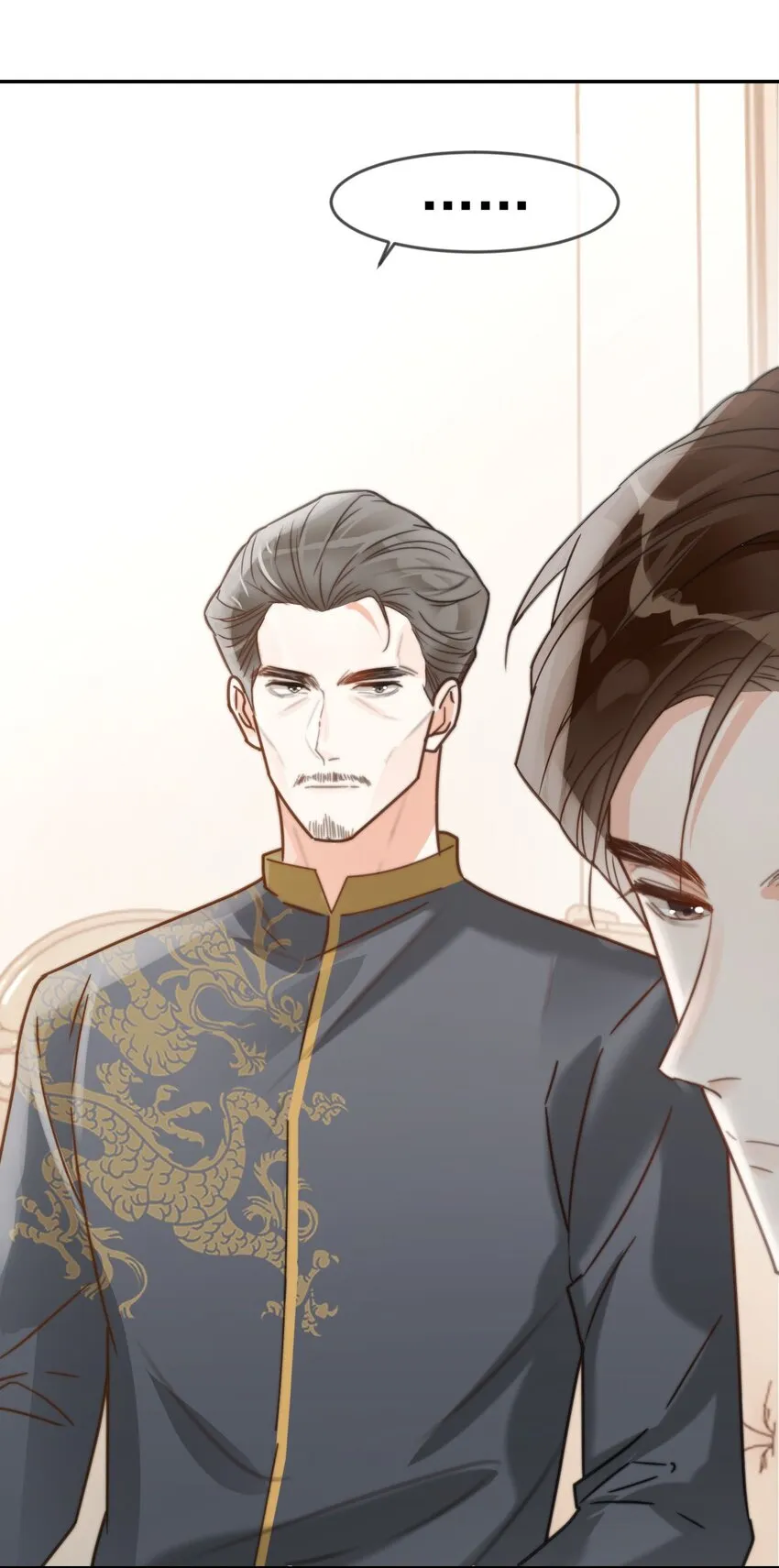 007 生个亲的。 第44页
