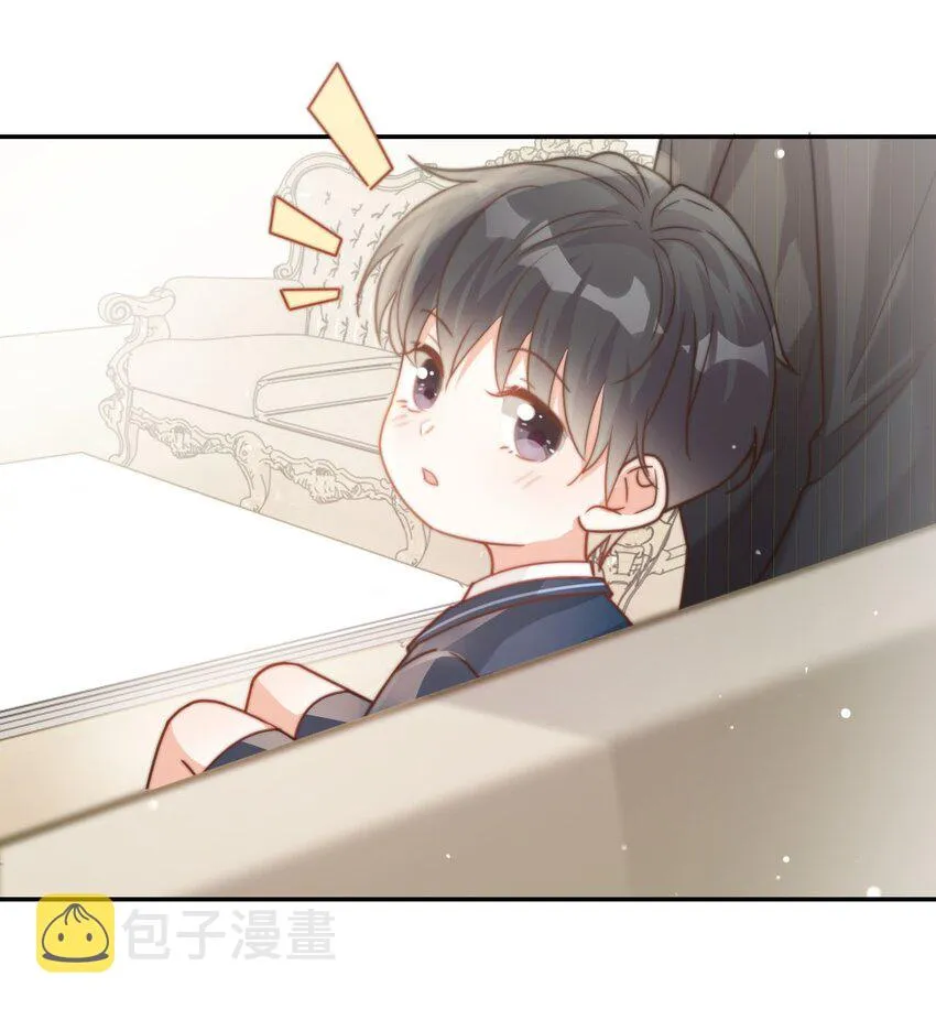 007 生个亲的。 第48页