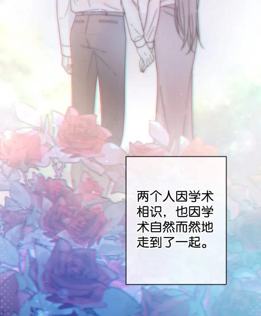 004 和Beta做，可以缓解吗？ 第19页