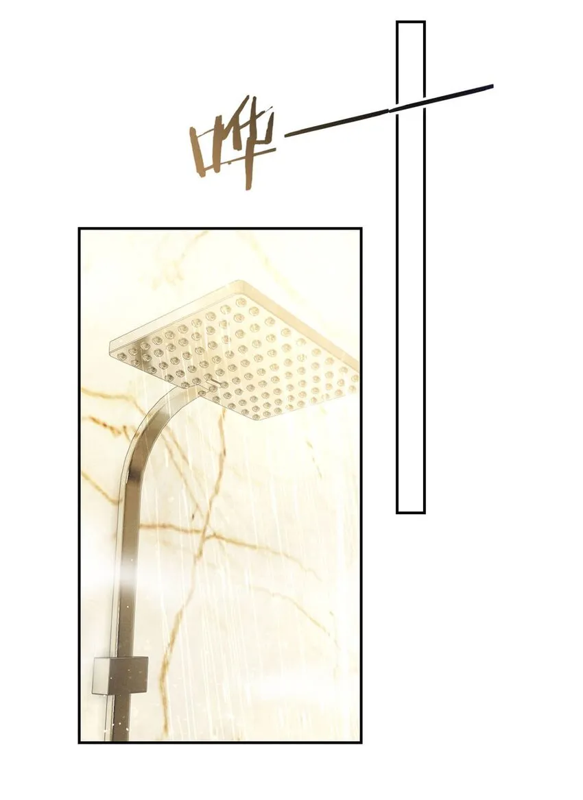 004 和Beta做，可以缓解吗？ 第61页