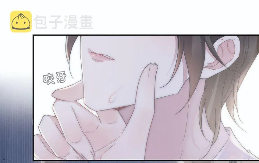 003 我可不想睡一只开飞机的老鼠。 第40页