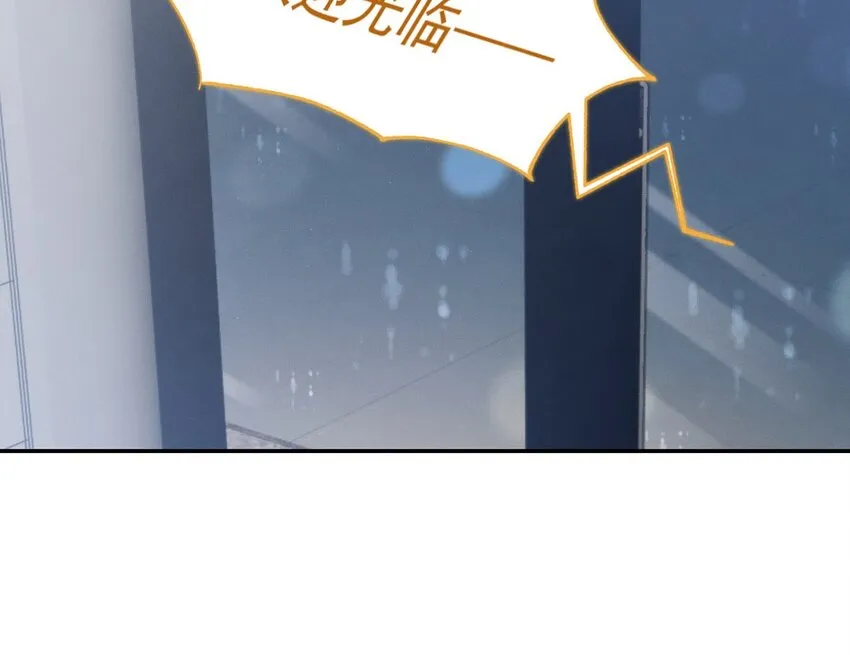 001 求你……帮帮我。 第13页