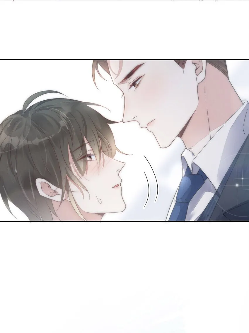 001 求你……帮帮我。 第19页