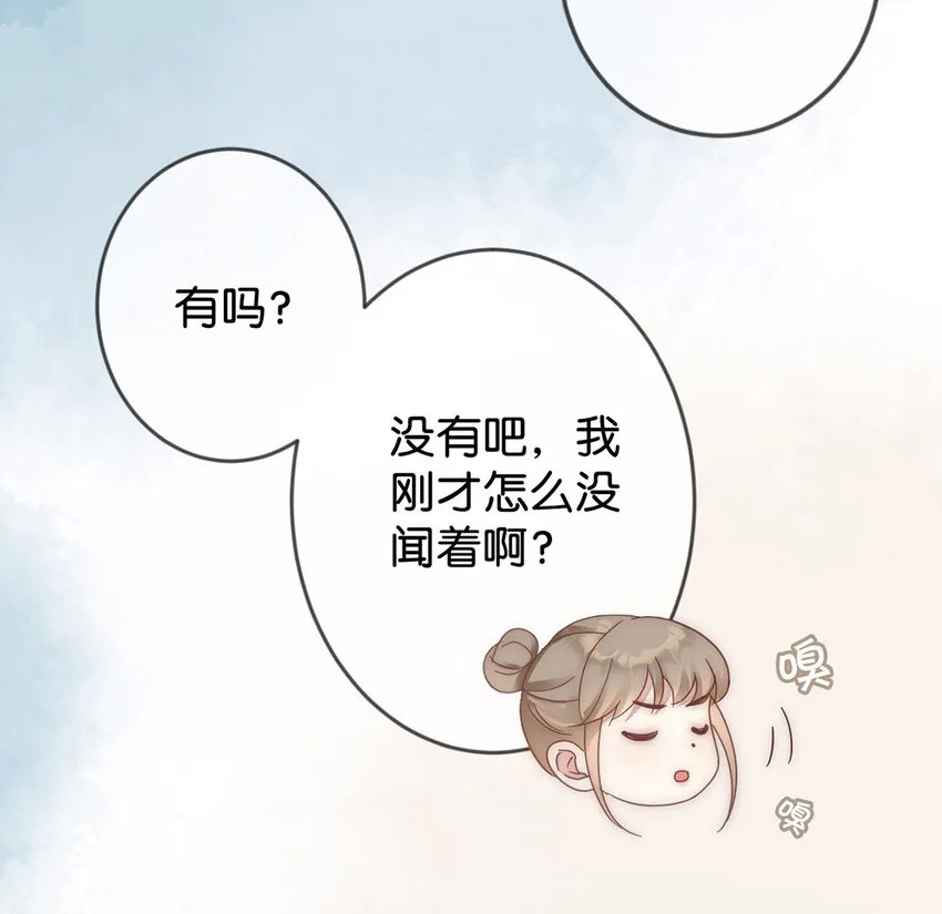 001 求你……帮帮我。 第40页