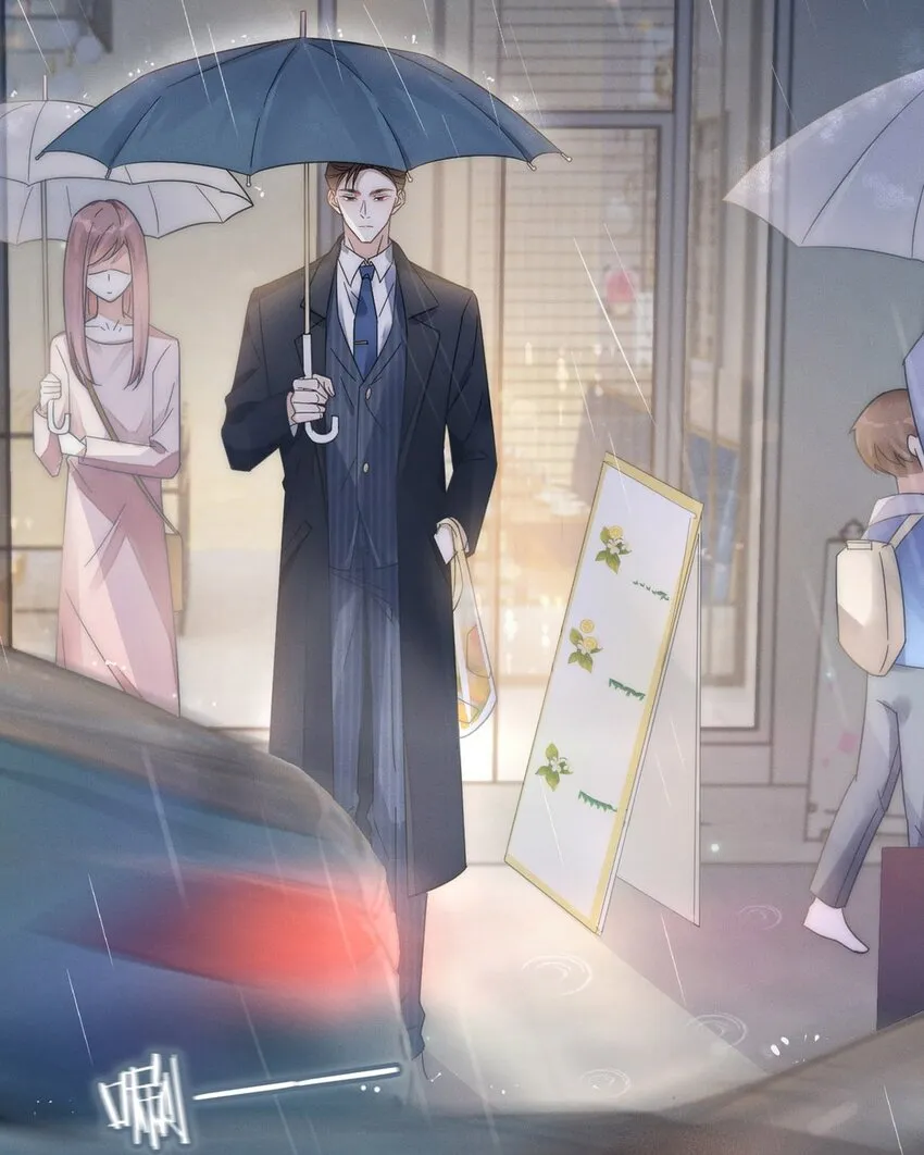 001 求你……帮帮我。 第45页