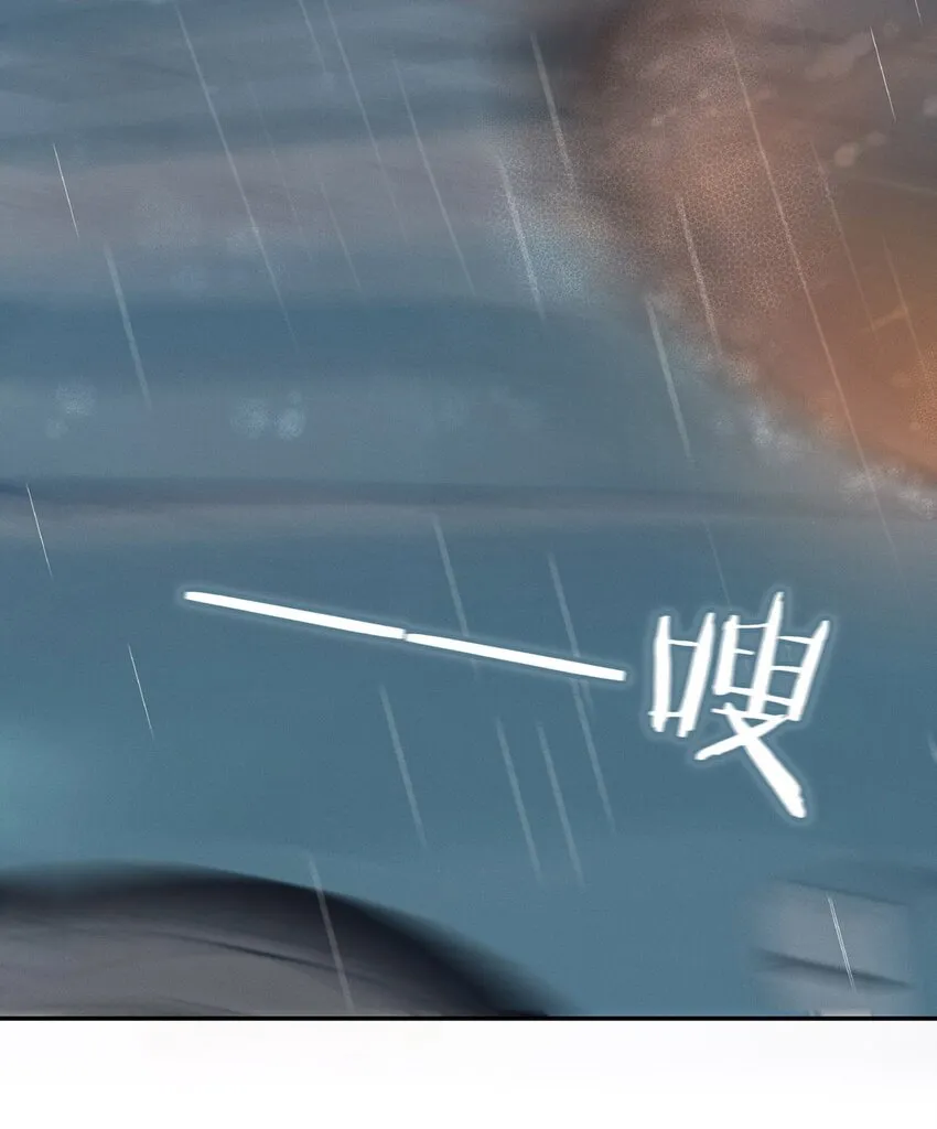 001 求你……帮帮我。 第46页