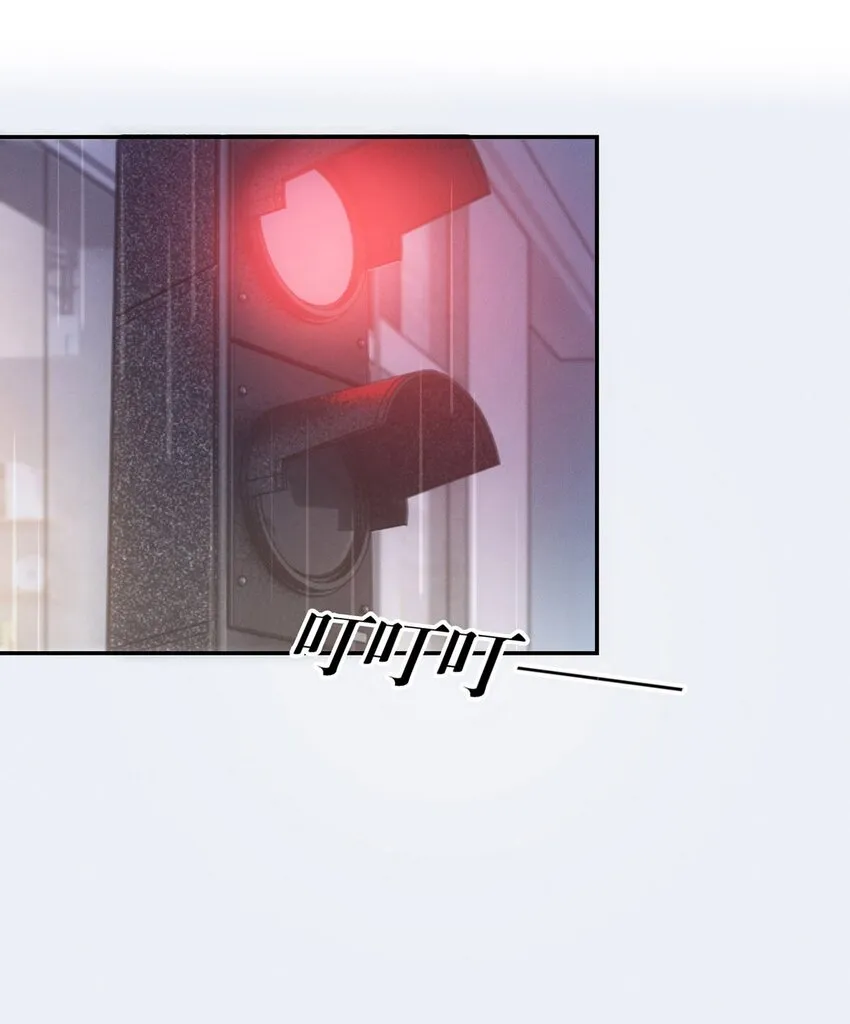 001 求你……帮帮我。 第47页
