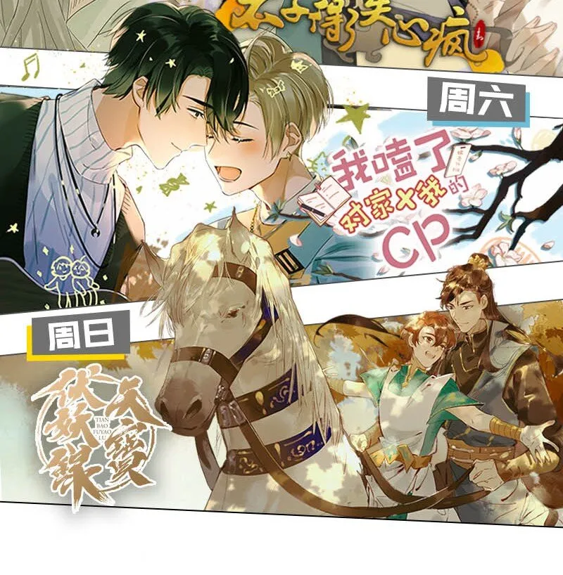 001 求你……帮帮我。 第63页