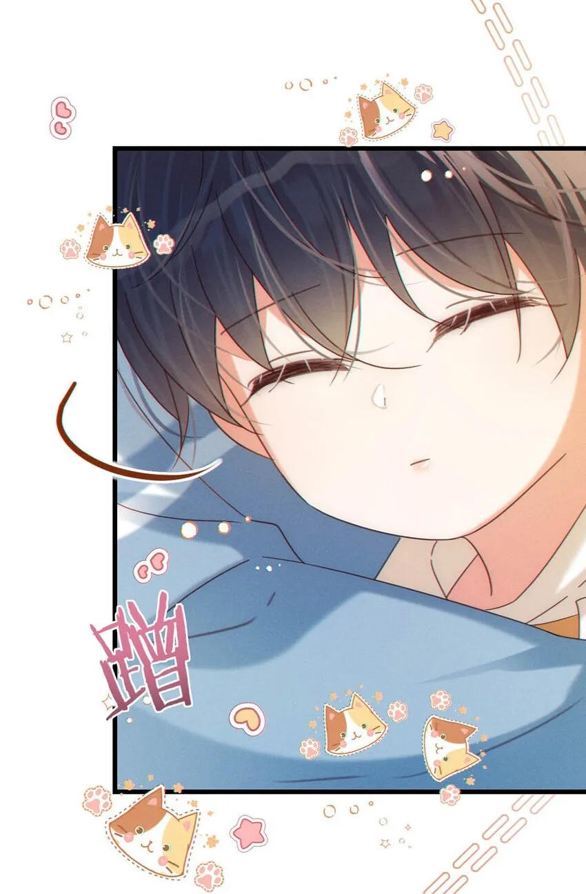 062 男生为什么会有宝宝啊？ 第7页
