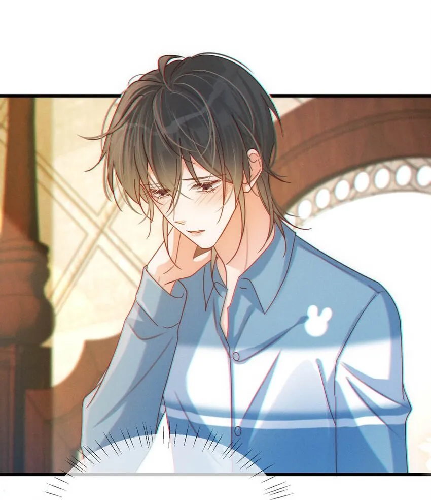 062 男生为什么会有宝宝啊？ 第36页