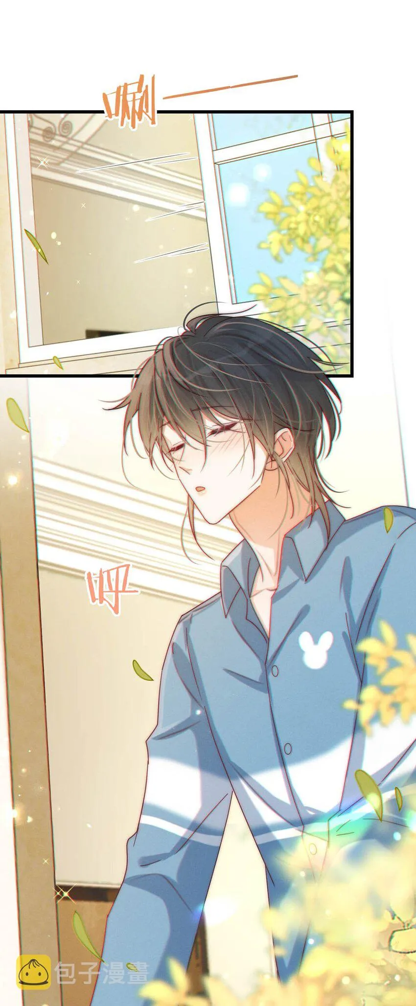 062 男生为什么会有宝宝啊？ 第40页