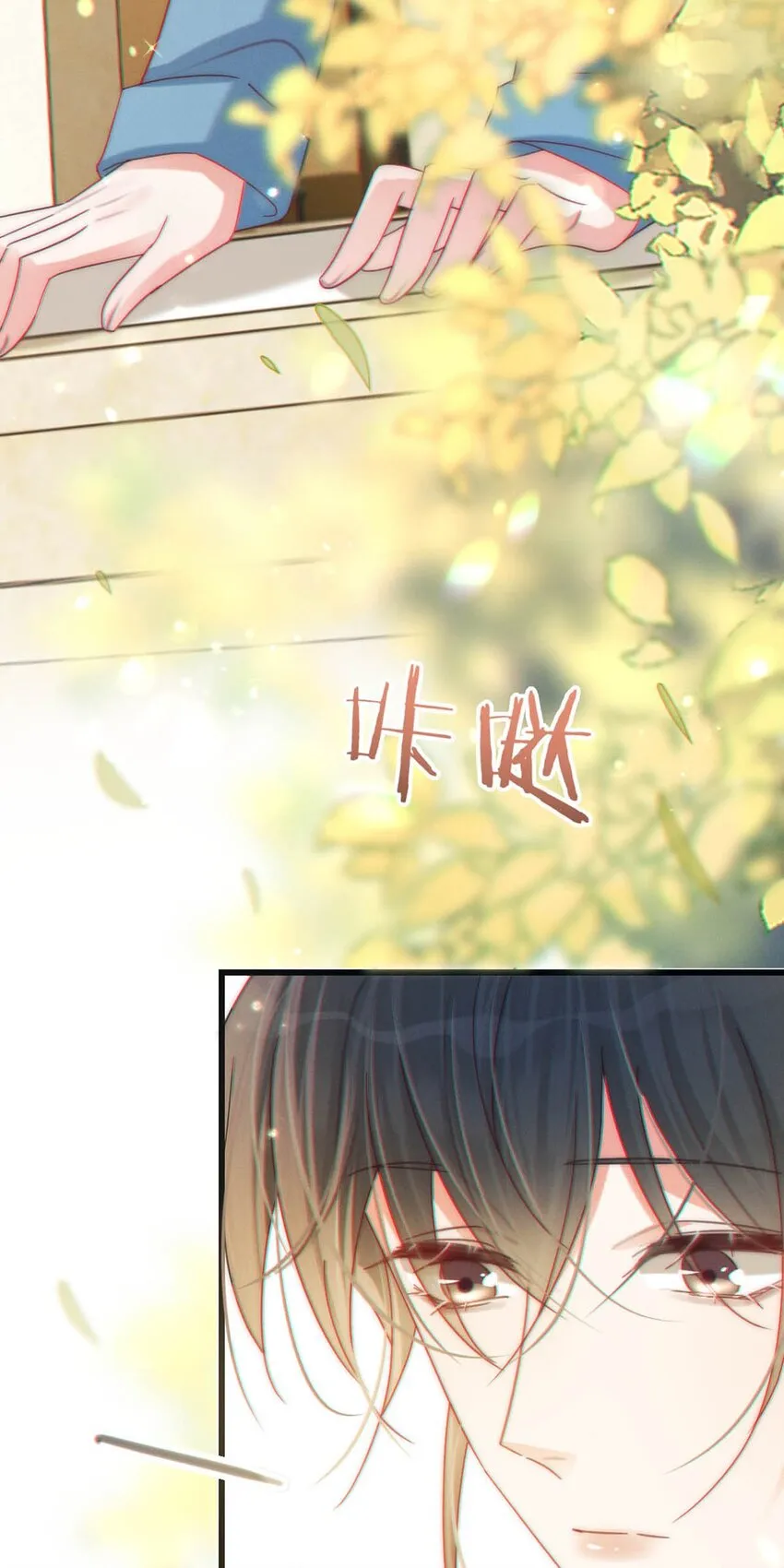 062 男生为什么会有宝宝啊？ 第41页