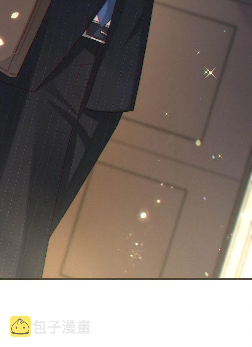 062 男生为什么会有宝宝啊？ 第43页