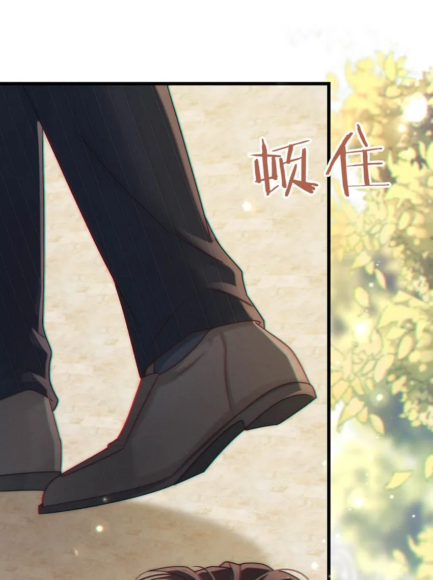 062 男生为什么会有宝宝啊？ 第45页