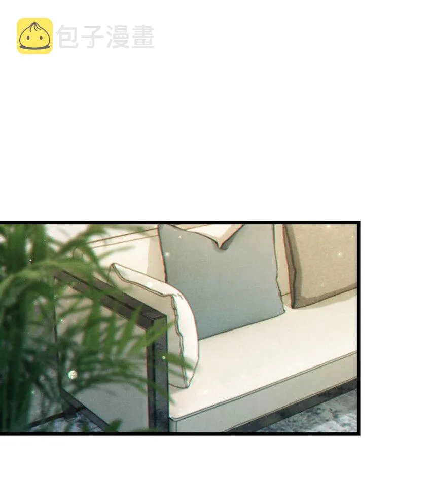 061 爸爸说你肚子里有小宝宝了。 第14页