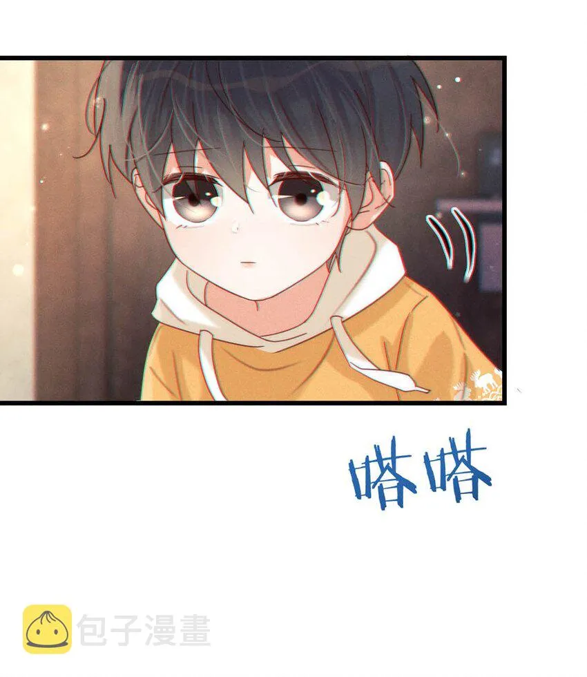061 爸爸说你肚子里有小宝宝了。 第44页