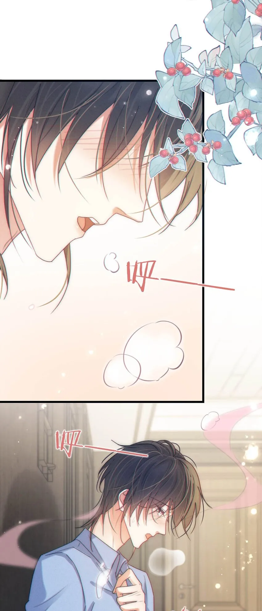 063 难道……是发情热。 第44页