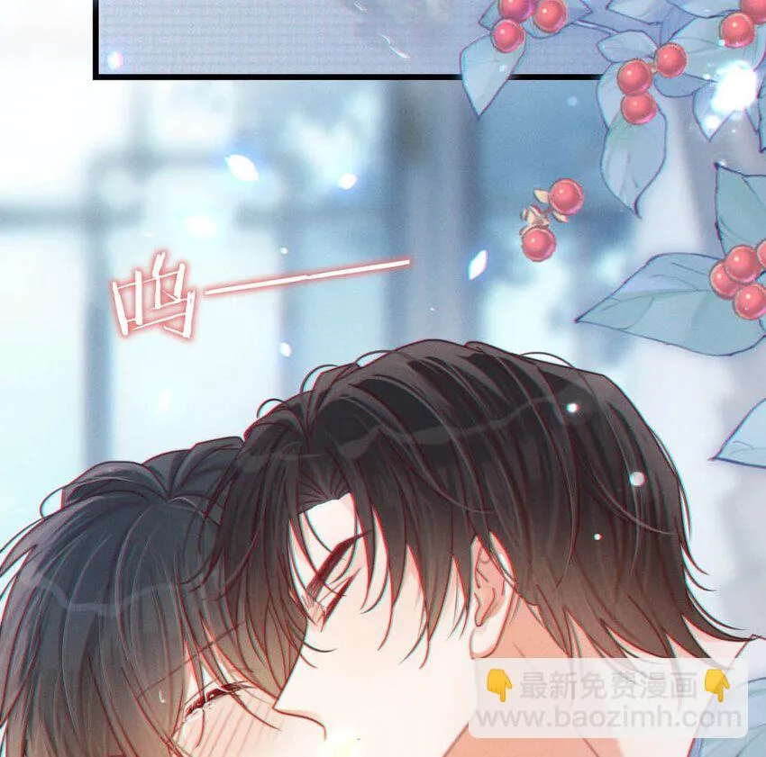 066 Hi Siri 第42页