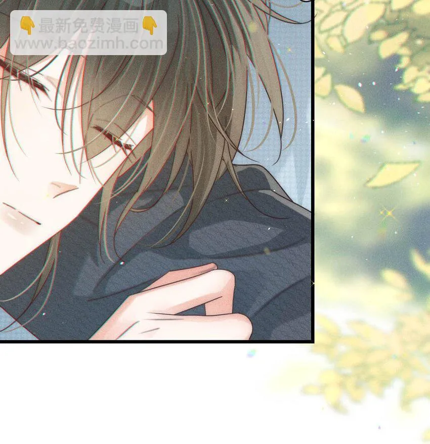 068 唔……腰好痛。 第5页