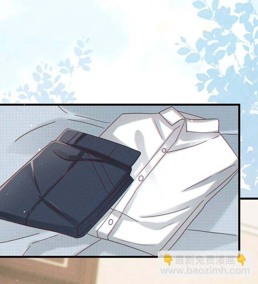 068 唔……腰好痛。 第19页