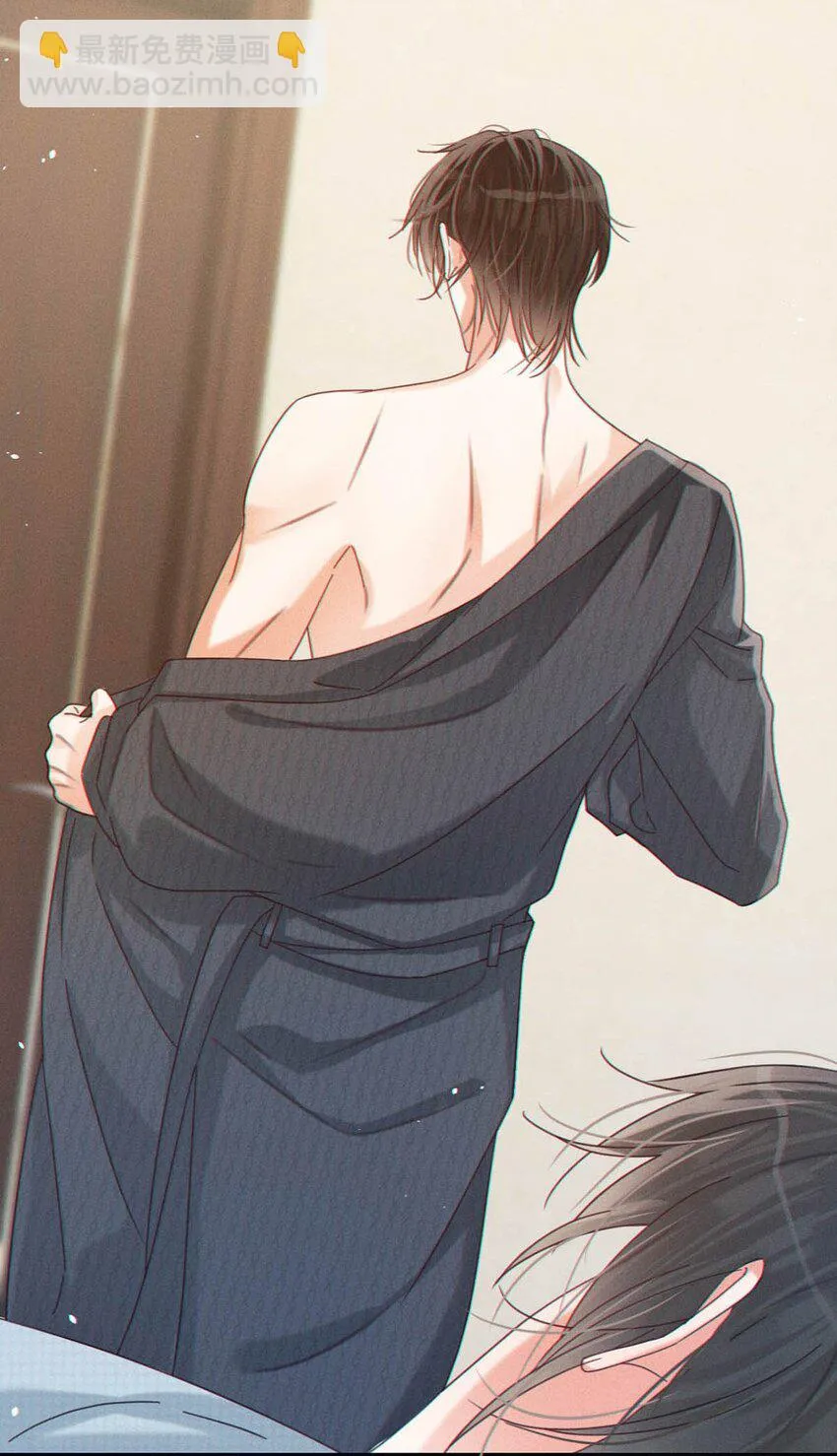 068 唔……腰好痛。 第20页