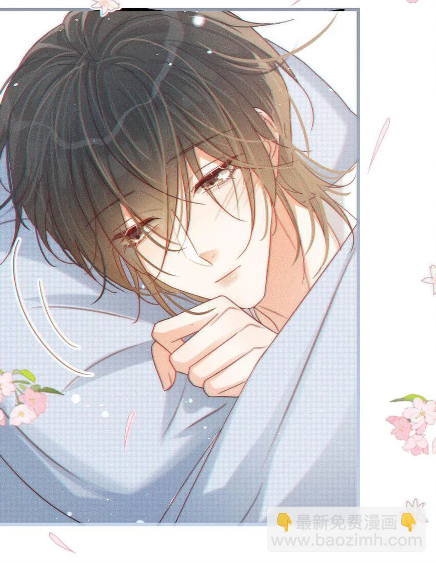 068 唔……腰好痛。 第28页