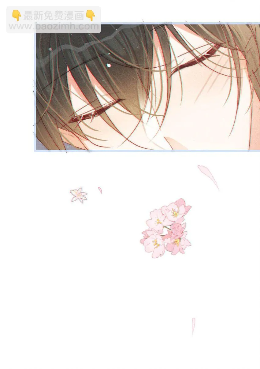 068 唔……腰好痛。 第29页
