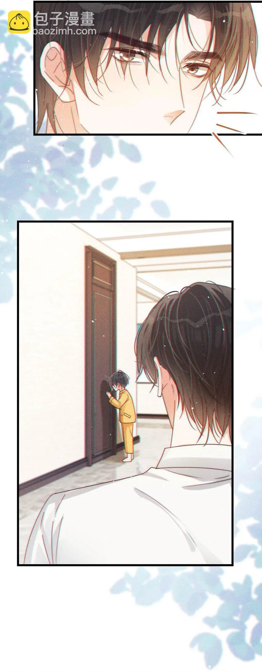 068 唔……腰好痛。 第31页