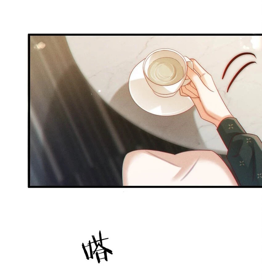 069 听说——你把别人肚子搞大了？ 第12页