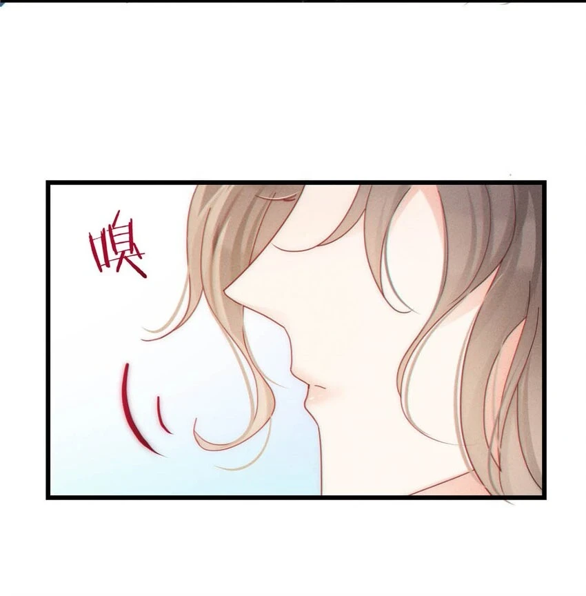 069 听说——你把别人肚子搞大了？ 第15页