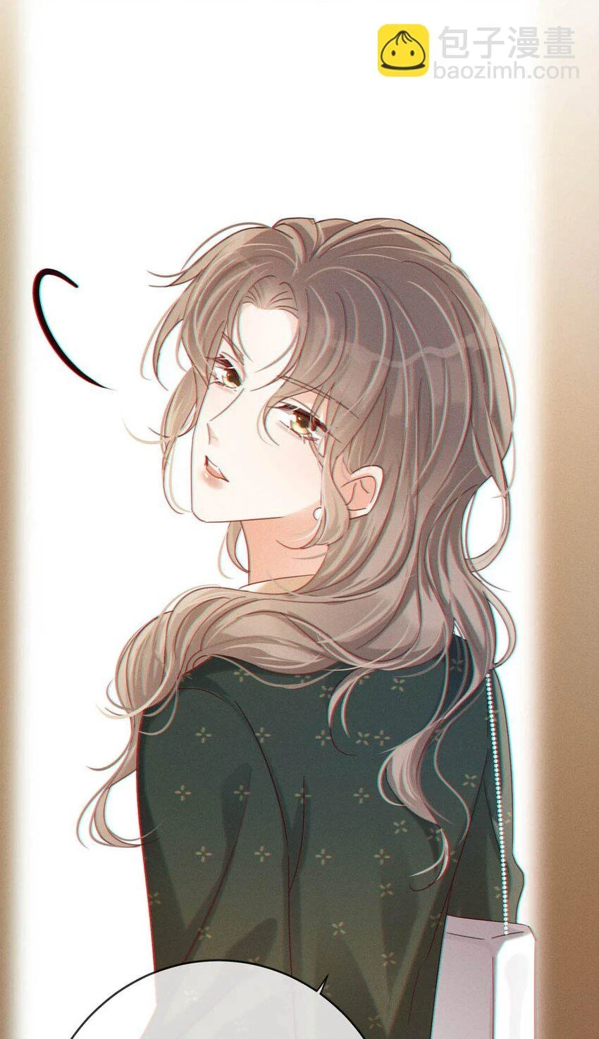 069 听说——你把别人肚子搞大了？ 第37页