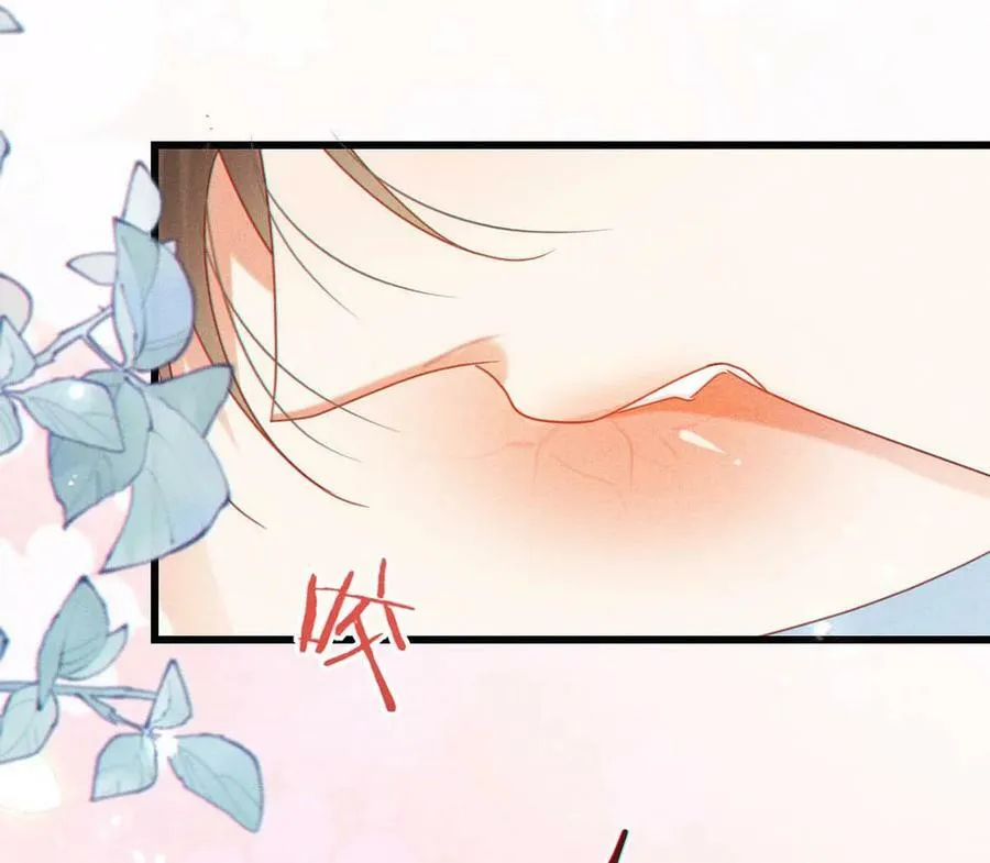 071 谢谢，我好了。 第9页